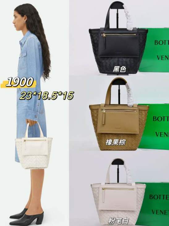 Picture of Bottega Veneta Handbags _SKUfw184068481fw
